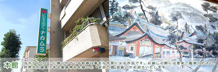 �z�e�� �i�J�����@�{��