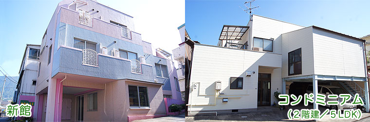 �z�e�� �i�J�����@�V��